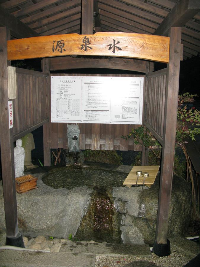 Yumoto Kumegawa Onsen Hotell Iida Eksteriør bilde